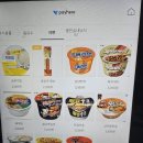 용인실내바다낚시터 이미지