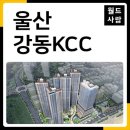 수암로 178번길 이미지
