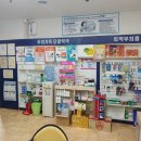 스마트셀약국 네이버블로그
