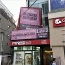 압구정pt샵 맞춤형 피티로 운동하기 좋은 휘트니스2.0