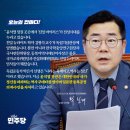 찬양세탁 이미지