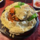 유성온천역 이미지