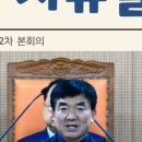 공공용 7 이미지