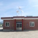 삼정 광양의 세가지 정기 이미지