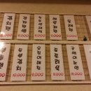 지짐이플러스 이미지
