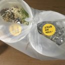 도야족발인후점 | [전주 아중리 맛집] 술안주 추천, 도야족발
