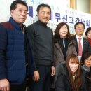 근영테크 이미지