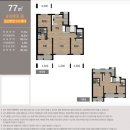 우미정문공인중개사사무소 이미지