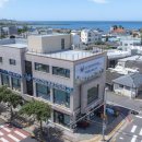 조천한의원 이미지