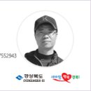 도청대로(북) 이미지