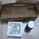 노랑통닭 열불라조 치킨 후기 - 매워라