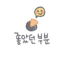 두부두부캣묭실 이미지
