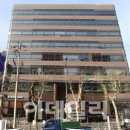 도곡빌딩 이미지