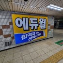 청담광고 이미지