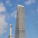 미들공인중개사사무소 이미지