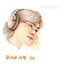 해피지저스 이미지