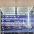 리더스어린이집 - 평택시 | 호매실 브런치로 소문난 브런치빈 수원권선점 방문 후기