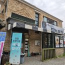 부마치과 이미지