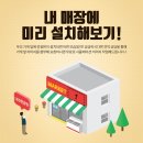 리카뷰티