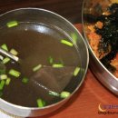 한일갈비
