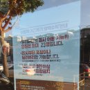 버거킹 부산주례점 이미지