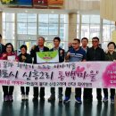 온평모다들엉 주식회사 이미지