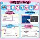 식욕억제제 탑쉐이프 3주차 섭취 후기! 효과 있을까? 부작용은 없었을까?