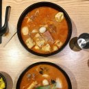 라미방마라탕 이미지
