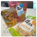 흥덕중앙로 8 이미지