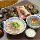 찐제주 이미지