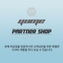순천그린골프클럽 이미지