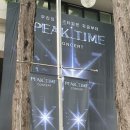 DKB 체육관 이미지