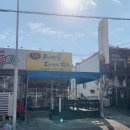 곤지암 할매소머리국밥 인동점 이미지