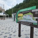 청호 이미지