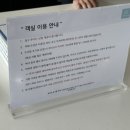 카세리오 | 가평 독채 펜션 &#39;카세리오&#39; 내돈내산 숙박 후기 (feat. 단체숙소, 워크샵숙소 추천!)