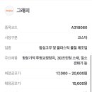 (주)신한프린팅