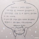 스튜디오플랜디 | 고양이종지 소스볼 플랜디 추천 예쁜그릇 보름스튜디오
