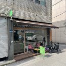 네추럴커피스톨 이미지