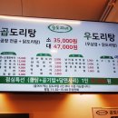 빵장수단팥빵우 이미지