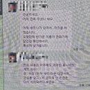 다은스크린골프 | [2025년 일기] 추석을 향해