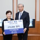 고박사