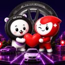 뉴엘지할인마트