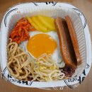 밥통령 이미지