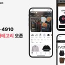 4910 이미지