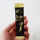 (주)오가닉위드