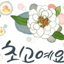 문덕김치돌삼겹살 이미지