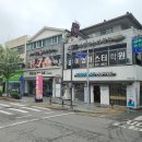 양천산성 티스토리