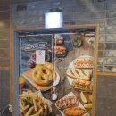 엑스오핫도그앤커피