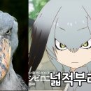 애니프렌즈 이미지