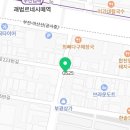 커피볶는시골커피사상산업단지점 이미지